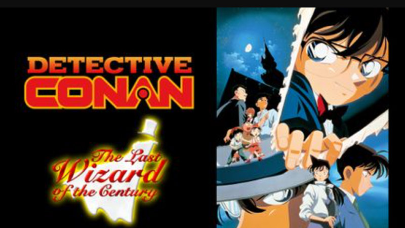 Conan the Movie 03 - The Last Wizard of the Century